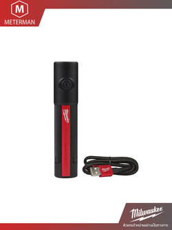 MILWAUKEE รุ่น IR FL500 ไฟฉาย แบบชาร์จไฟได้ 500 ลูเมน