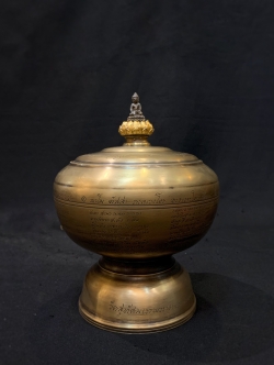 บาตรน้ำมนต์