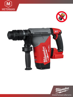 MILWAUKEE รุ่น M18 FHPX-0X0 สว่านโรตารี่ไร้สาย 18 โวลท์ 3-ระบบ ขนาด 28 มิลลิเมตร (เครื่องเปล่า)