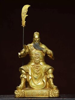 Pre-Order : เทพเจ้ากวนอู เจ้าพ่อกวนอู สูง 28 cm