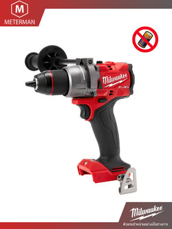 MILWAUKEE รุ่น M18 FPD3-0 สว่านกระแทกไร้สาย 18 โวลต์ (เครื่องเปล่า)