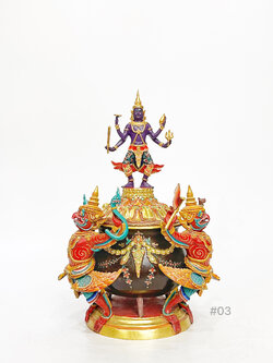 บาตรน้ำมนต์ พระนารายณ์ทรงครุฑ สูง 12 นิ้ว (#03)