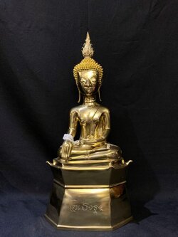 พระรอดโบราณ หน้าตัก 7 นิ้ว