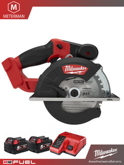 MILWAUKEE รุ่น M18 FMCS-502X เลื่อยวงเดือนตัดเหล็กขนาด 150 มิลลิเมตร แรงดัน 18 โวลท์ พร้อมเครื่องชาร์จและแบต 18V@5.0AH x 2 ก้อน