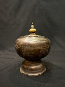 บาตรน้ำมนต์