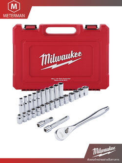 MILWAUKEE 4932471864 ชุดประแจบล็อก 1/2" 28 ชิ้น