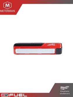 MILWAUKEE รุ่น L4 FL-301 ไฟฉายพ๊อคเก็ต แอลอีดี