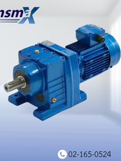 TRANSMAX Helical gear motor MODEL :TR18 (มอเตอร์ 0.12 – 0.75 kW)