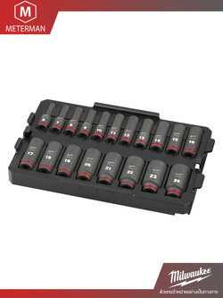 MILWAUKEE 49-66-6816 ชุดลูกบล็อกกระแทก 3/8" (19 ชิ้น) พร้อมถาดรอง
