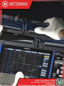 บริการตรวจวัดค่าพลังงานไฟฟ้า (Energy Logger)