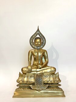 พระศรีอริยเมตไตรย หน้าตัก 9 นิ้ว