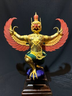 พญาครุฑ