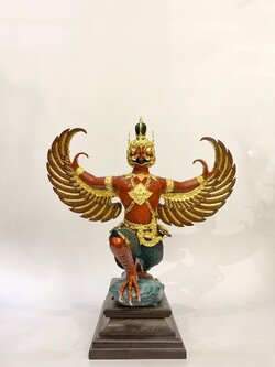 พญาครุฑ