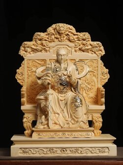 Pre-Order : ตั่วเหล่าเอี๊ยะ สูง 30 cm