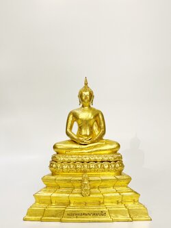 พระพุทธคมนาคมบพิธ หน้าตัก 5 นิ้ว