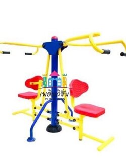 PL-03 อุปกรณ์บริหารแขน-หัวไหล่-หน้าอก (แบบดึงยกตัว)