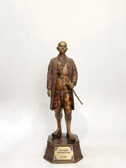 รัชกาลที่ 4 หน้าตัก 9 นิ้ว