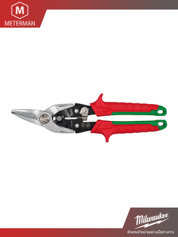 MILWAUKEE 4932499014 กรรไกรตัดแผ่นโลหะ ตัดขวา