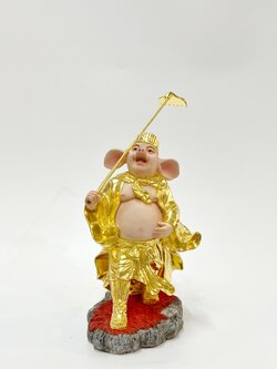 ตือโป๊ยก่าย ตือหงอเหนง สูง 10 นิ้ว