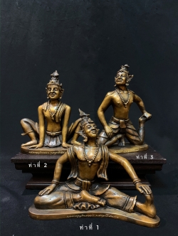 บรมครูปู่หมอยา พระฤาษีดัดตน หน้าตัก 5 นิ้ว