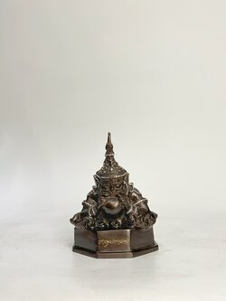 พระราหู