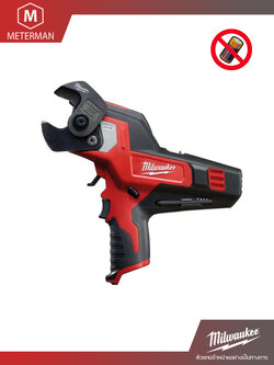 MILWAUKEE รุ่น M12 CC-0 เครื่องตัดสายไฟ 32 มม. (เครื่องเปล่า)