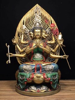 Pre-Order : เต๋าบ้อ สูง 39 cm