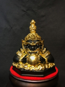 พระราหู