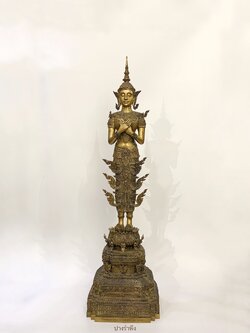 พระพุทธรูป ปางรำพึง ทรงเครื่องจักรพรรดิ์ หน้าตัก 9 นิ้ว