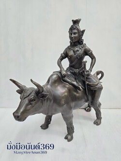 เทวดาประจำวันเกิด พระศุกร์ หน้าตัก 5 นิ้ว