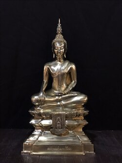 หลวงพ่อพระใส หน้าตัก 5.9 นิ้ว