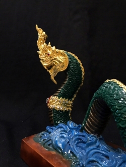 พญานาค 1 เศียร