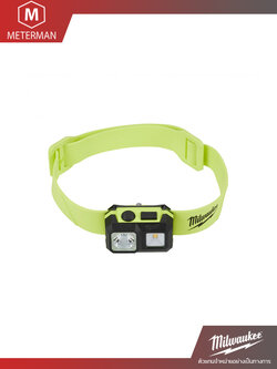 MILWAUKEE รุ่น ISHL-LED ไฟฉายคาดหมวก แอลอีดี แบบปลอดภัยจากการจุดระเบิด