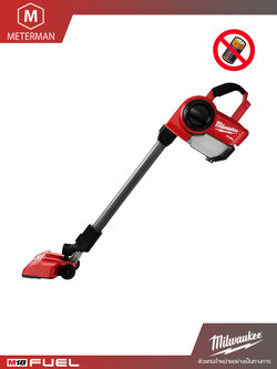 MILWAUKEE M18 FCVL-0 เครื่องดูดฝุ่นด้ามจับไร้สาย แรงดัน 18 โวลท์ (เครื่องเปล่า)