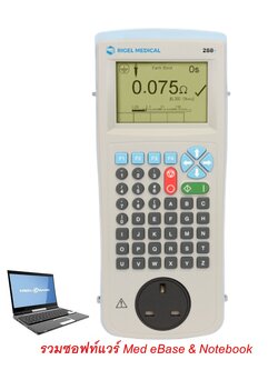 RIGEL 288+/w Med eBASE, Notebook เครื่องวิเคราะห์ความปลอดภัยทางไฟฟ้าของเครื่องมือทางการแพทย์แบบมืออาชีพ