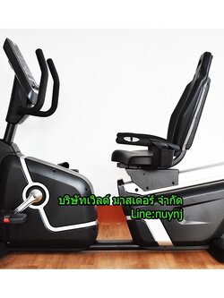จักรยานนั่งปั่น Commercial Recumbent Electronic Bike KL8997 (Flywheel 14 KG.) WORLD MASTER FITNESSรองรับร้ำหนักผู้ใช้180