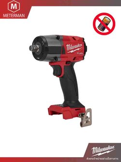 MILWAUKEE รุ่นM18 FMTIW2F12-0X0 บล็อกกระแทกไร้สายขนาด 1/2 นิ้ว มิดทอร์ค แรงดันไฟฟ้า 18V (เครื่องเปล่า)
