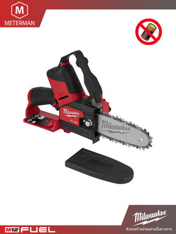 MILWAUKEE รุ่น M12 FHS-0X เลื่อยตัดกิ่งไร้สาย แรงดัน 12 โวลท์ (เครื่องเปล่า)