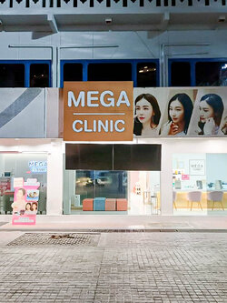 Goodsound Studio ติดตั้งระบบเสียงตามสายคลินิก MEGA CLINIC สาขา สยาม สแควร์ ( ส่วนขยายเพิ่ม )