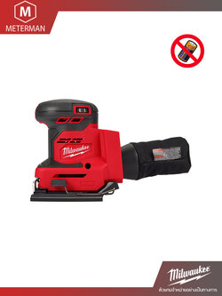 MILWAUKEE M18 BQSS-0 เครื่องขัดกระดาษทรายแบบสี่เหลี่ยมไร้สาย 18 โวลต์ (เครื่องเปล่า)