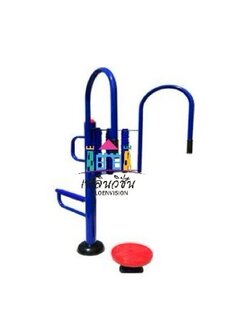 PL-10 อุปกรณ์บิดเอวนวดหลัง-ขา