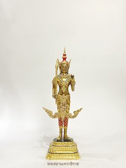 พระสยามเทวาธิราช หน้าตัก 5 นิ้ว