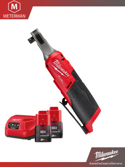 MILWAUKEE M12 FHIR38-202 ประแจบล็อกด้ามฟรีไร้สายขนาด 3/8 นิ้ว แรงดันไฟฟ้า 12V พร้อมเครื่องชาร์จ และแบต 12V@2.0 AH x 2 ก้อน