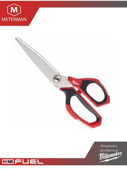 MILWAUKEE 48-22-4046 กรรไกรด้ามตรง