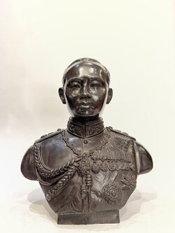 รัชกาลที่ 6 ครึ่งพระองค์