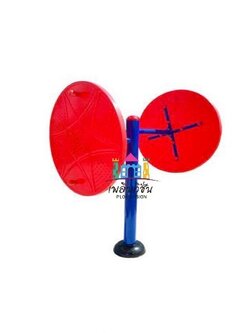 PL-18 อุปกรณ์วงล้อหมุนบิดแขน-ไหล่