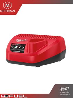 MILWAUKEE C12c แท่นชาร์จแบตเตอรี่ M12 12V
