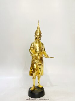 สมเด็จพระนารายณ์มหาราช หน้าตัก 9 นิ้ว (ชุด 7 มหาราช)