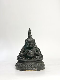 พระราหู