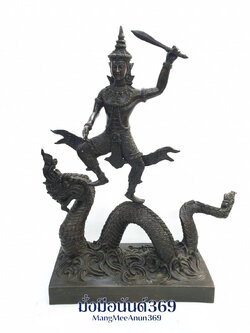 เทวดาประจำวันเกิด พระเกตุ หน้าตัก 5 นิ้ว